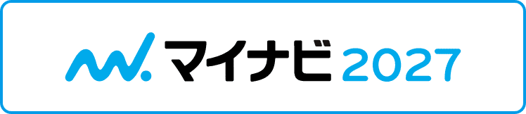 マイナビ2027